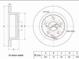 Диск тормозной заднийүшін9 850 тг. в Караганда