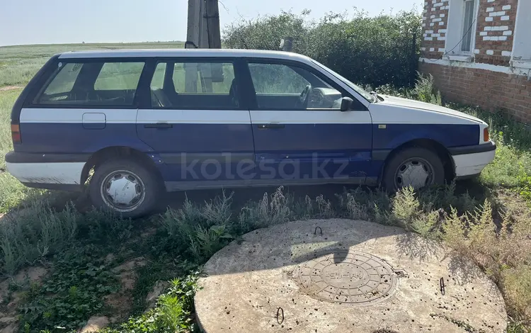 Volkswagen Passat 1989 года за 1 300 000 тг. в Уральск