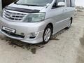 Toyota Alphard 2005 годаүшін7 200 000 тг. в Актау – фото 2