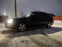 ВАЗ (Lada) Priora 2172 2011 годаүшін2 500 000 тг. в Уральск