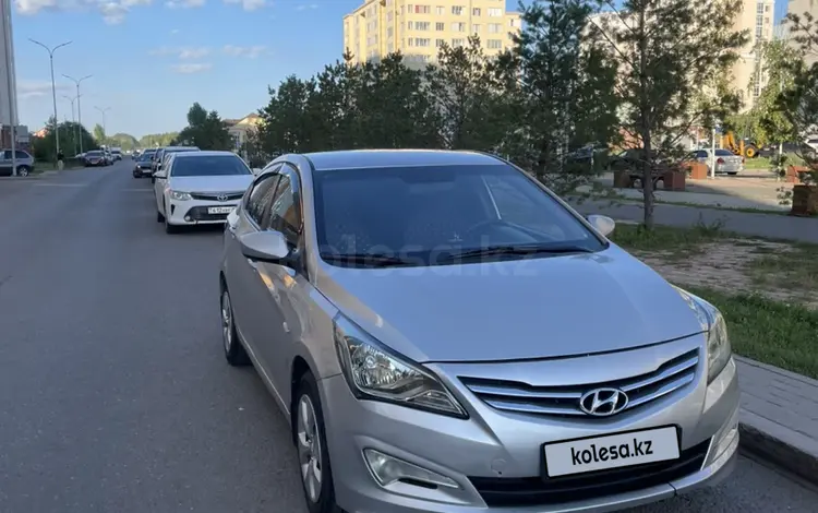 Hyundai Accent 2015 годаүшін5 250 000 тг. в Астана