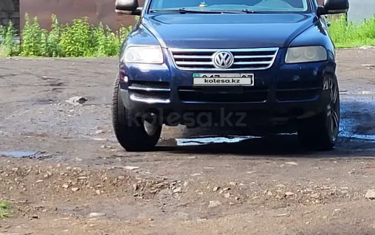 Volkswagen Touareg 2003 годаfor4 000 000 тг. в Кокшетау