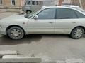 Mitsubishi Galant 1994 годаүшін750 000 тг. в Риддер – фото 4