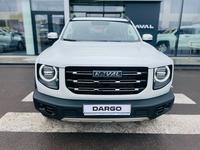 Haval Dargo Comfort 2024 года за 12 490 000 тг. в Астана