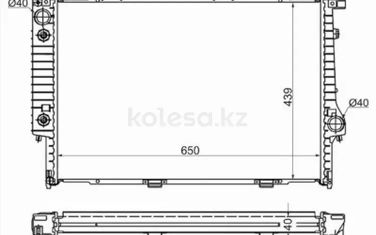 Радиатор за 45 150 тг. в Астана