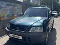 Honda CR-V 1996 годаүшін2 000 000 тг. в Алматы – фото 2