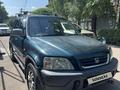 Honda CR-V 1996 годаүшін2 000 000 тг. в Алматы