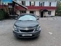 Chevrolet Cobalt 2021 года за 4 500 000 тг. в Алматы