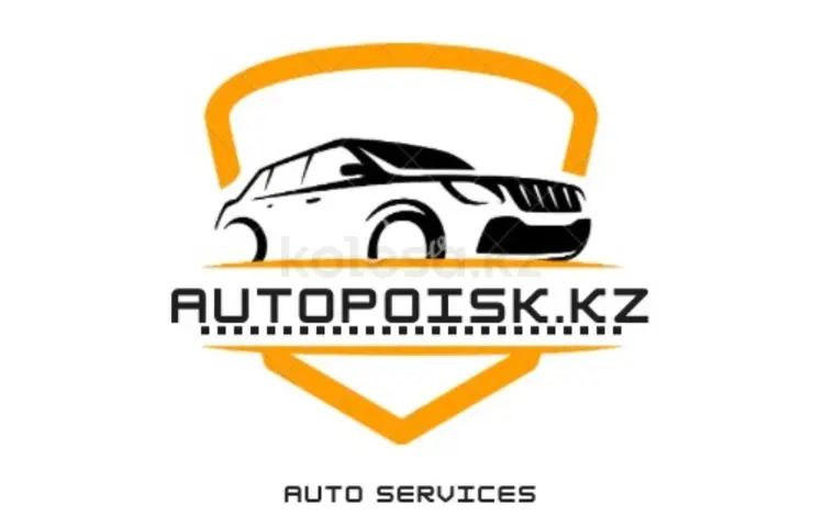 Autopoisk.kz в Алматы