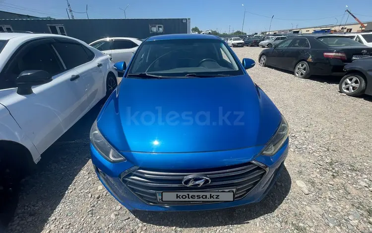 Hyundai Elantra 2016 года за 5 004 450 тг. в Алматы