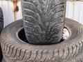 Зимние шины шипованные Yokohamaүшін80 000 тг. в Петропавловск