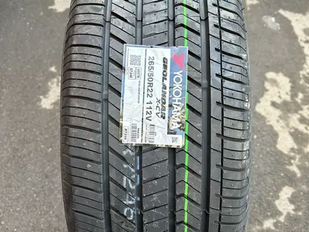 Шины Yokohama 265/50/r22 G057 за 140 000 тг. в Алматы