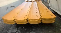 Ножи среднего отвала на автогрейдера в Астана