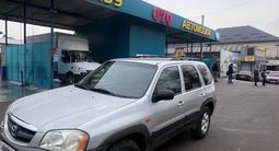 Mazda Tribute 2003 года за 3 800 000 тг. в Алматы – фото 5