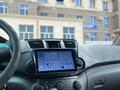 Toyota Highlander 2012 года за 8 700 000 тг. в Актау – фото 3