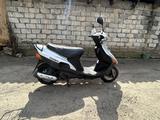 Suzuki  Vecstar 150 2006 года за 500 000 тг. в Алматы