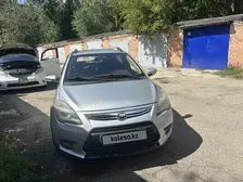 Lifan X50, 2019