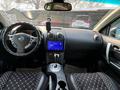 Nissan Qashqai 2008 годаfor5 000 000 тг. в Алматы – фото 14