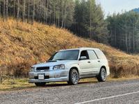 Subaru Forester 2004 года за 4 800 000 тг. в Алматы