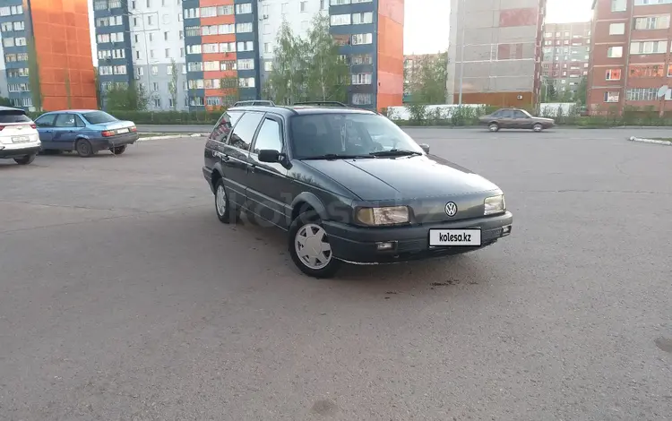 Volkswagen Passat 1990 года за 1 700 000 тг. в Петропавловск