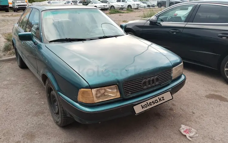 Audi 80 1992 года за 1 000 000 тг. в Караганда