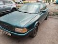 Audi 80 1992 года за 1 000 000 тг. в Караганда – фото 2