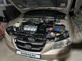 Hyundai Sonata 2005 года за 3 400 000 тг. в Шымкент – фото 7