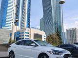 Hyundai Elantra 2016 года за 7 700 000 тг. в Астана