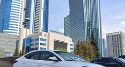 Hyundai Elantra 2016 годаүшін7 800 000 тг. в Астана