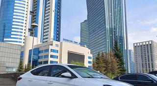 Hyundai Elantra 2016 года за 7 800 000 тг. в Астана