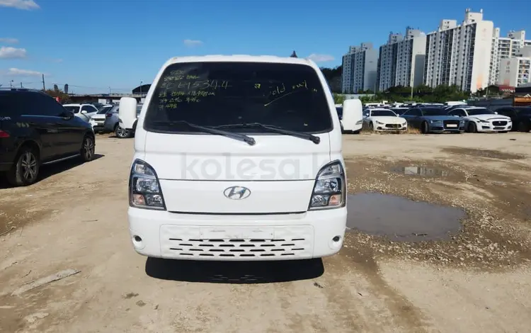 Hyundai Porter 2022 годаүшін11 800 000 тг. в Алматы