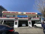 Tire Shop на Толе би в Алматы – фото 3