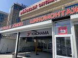 Tire Shop на Толе би в Алматы – фото 4