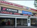 Tire Shop на Толе би в Алматы – фото 5