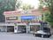 Tire Shop на Толе би в Алматы