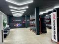 Tire Shop на Толе би в Алматы – фото 6