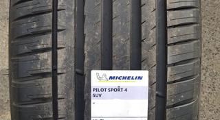 Шины Michelin 255/45/r20 PS4 Suv за 157 500 тг. в Алматы