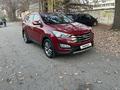 Hyundai Santa Fe 2014 года за 9 400 000 тг. в Алматы – фото 2