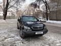 Toyota Harrier 1998 годаfor4 000 000 тг. в Алматы – фото 17