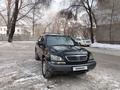 Toyota Harrier 1998 годаfor4 000 000 тг. в Алматы – фото 35