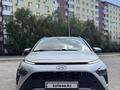 Hyundai Bayon 2023 годаүшін7 200 000 тг. в Караганда – фото 3