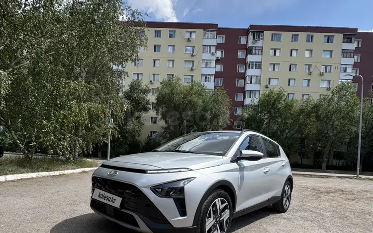 Hyundai Bayon 2023 годаүшін7 200 000 тг. в Караганда
