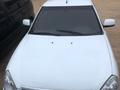 ВАЗ (Lada) Priora 2170 2013 года за 1 500 000 тг. в Атырау