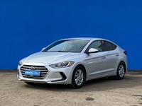 Hyundai Elantra 2016 годаүшін8 580 000 тг. в Алматы