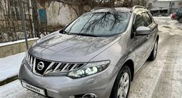 Nissan Murano 2014 года за 9 000 000 тг. в Шымкент – фото 2