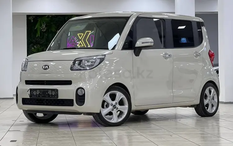 Kia Ray 2021 годаүшін6 690 000 тг. в Шымкент