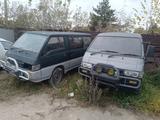 Mitsubishi Delica 1996 годаүшін1 500 000 тг. в Петропавловск