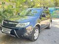 Subaru Forester 2008 года за 5 800 000 тг. в Алматы – фото 7