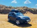 Subaru Forester 2008 года за 5 800 000 тг. в Алматы