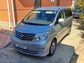 Toyota Alphard 2006 годаүшін8 200 000 тг. в Атырау – фото 2